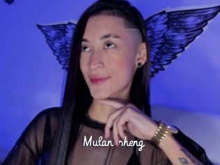 Mulan_sheng