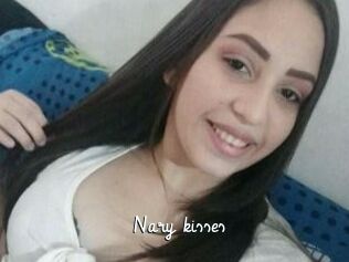 Nary_kisses