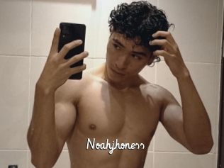 noahjhoness Galerie du Sexe