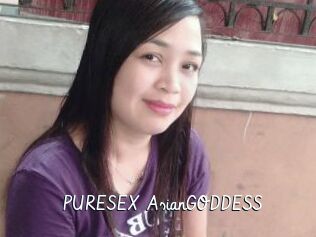 PURESEX_AsianGODDESS Galerie du Sexe