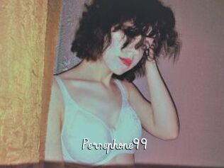 Persephone99 Galerie du Sexe