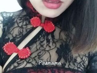 Pink_meimei