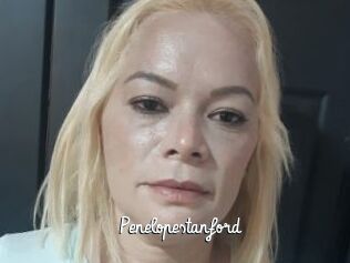 Penelopestanford