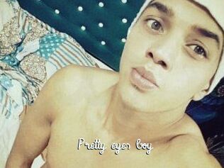 Pretty_eyes_boy