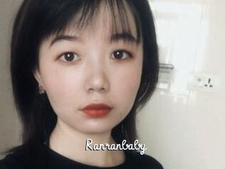 Ranranbaby