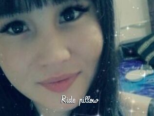 Ride_pillow