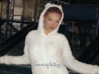 Rommylatingirl