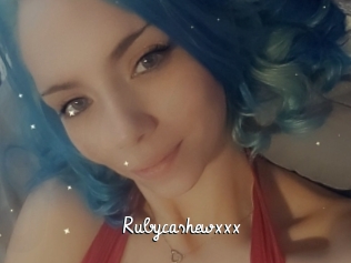 rubycashewxxx Galerie du Sexe