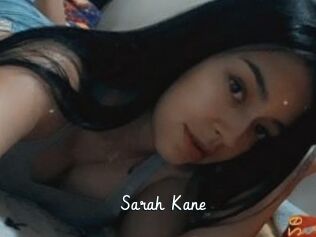 Sarah_Kane