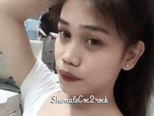 ShemaleCoc2rock