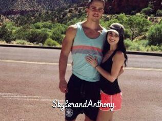 Skyler_and_Anthony