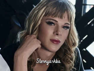 Stesnyashka Galerie du Sexe