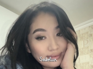 Seikoluin