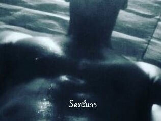 Sexiluss