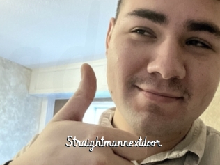 straightmannextdoor Galerie du Sexe