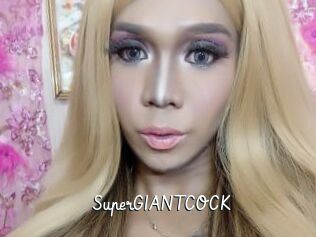 SuperGIANTCOCK