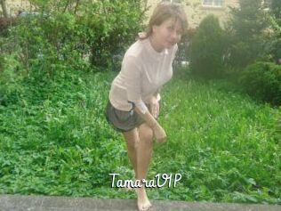 TamaraVIP