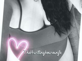 TheHustlinghousewife