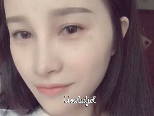 Uouludjel