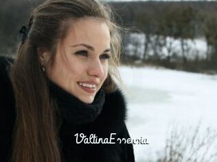 ValtinaEssensia
