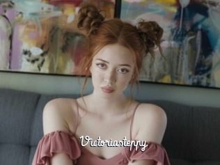Victoriasteppy