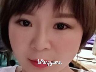 Wangyumei