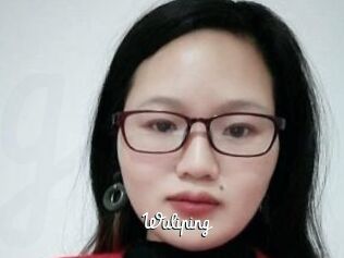 Wuliping