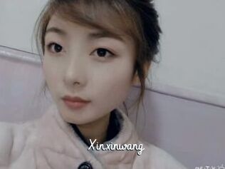 Xinxinwang