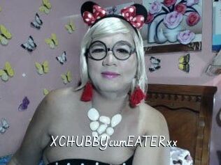 XCHUBBYcumEATERxx
