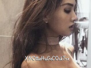 XH0ttieHuGeC0ckTsx