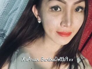 xxAsian_BarbieDoll69xx Galerie du Sexe