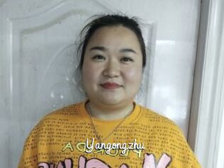 Yangongzhu
