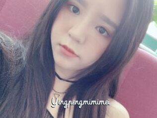 Yingpengmimimei