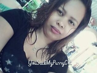 _YouSuckMyPussyClit_