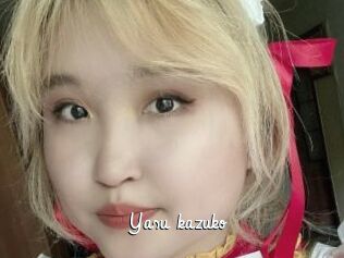 Yasu_kazuko