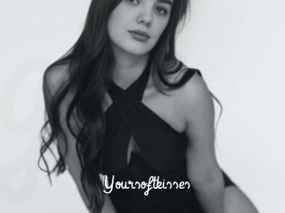 Yoursoftkisses