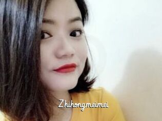 Zhihongmeimei